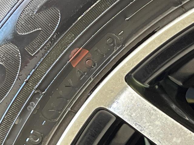 アクア Ｓ　純正ナビ　禁煙車　スマートキー　ＬＥＤヘッド　ＥＴＣ　１５インチＡＷ　オートライト　フォグランプ　オートエアコン　ＣＤ　地デジ　ドアバイザー　プライバシーガラス　アイドリングストップ　横滑り防止装置（27枚目）