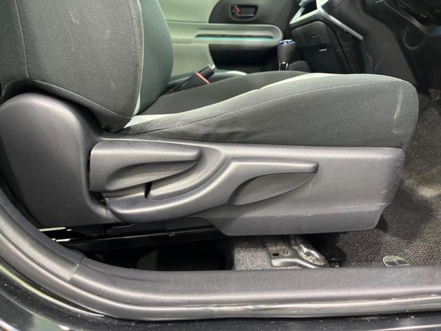 アクア Ｓ　純正ナビ　禁煙車　スマートキー　ＬＥＤヘッド　ＥＴＣ　１５インチＡＷ　オートライト　フォグランプ　オートエアコン　ＣＤ　地デジ　ドアバイザー　プライバシーガラス　アイドリングストップ　横滑り防止装置（35枚目）