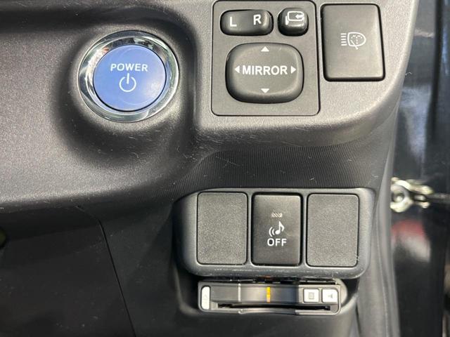 アクア Ｓ　純正ナビ　禁煙車　スマートキー　ＬＥＤヘッド　ＥＴＣ　１５インチＡＷ　オートライト　フォグランプ　オートエアコン　ＣＤ　地デジ　ドアバイザー　プライバシーガラス　アイドリングストップ　横滑り防止装置（39枚目）