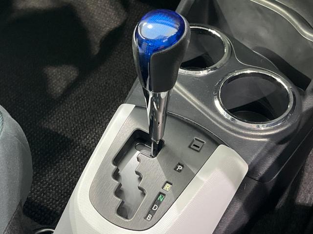 アクア Ｓ　純正ナビ　禁煙車　スマートキー　ＬＥＤヘッド　ＥＴＣ　１５インチＡＷ　オートライト　フォグランプ　オートエアコン　ＣＤ　地デジ　ドアバイザー　プライバシーガラス　アイドリングストップ　横滑り防止装置（42枚目）