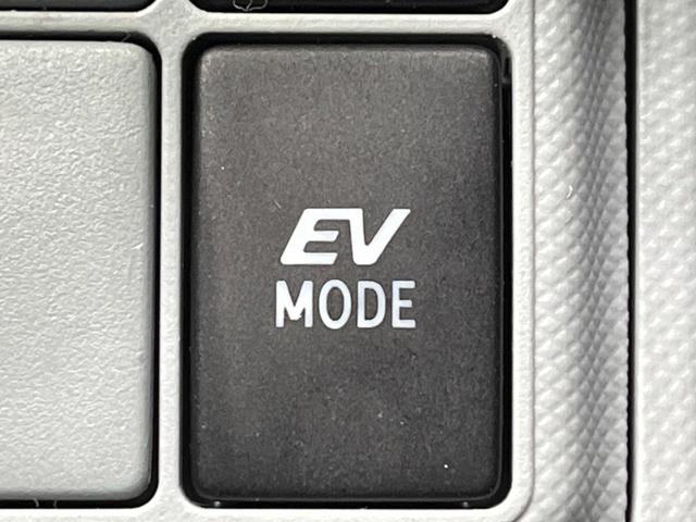 アクア Ｓ　純正ナビ　禁煙車　スマートキー　ＬＥＤヘッド　ＥＴＣ　１５インチＡＷ　オートライト　フォグランプ　オートエアコン　ＣＤ　地デジ　ドアバイザー　プライバシーガラス　アイドリングストップ　横滑り防止装置（44枚目）