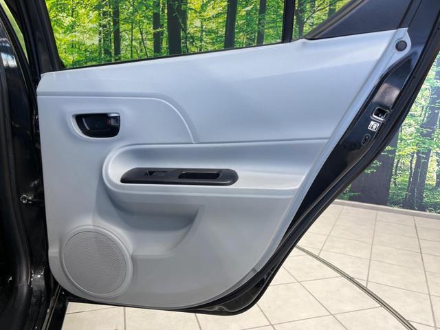 アクア Ｓ　純正ナビ　禁煙車　スマートキー　ＬＥＤヘッド　ＥＴＣ　１５インチＡＷ　オートライト　フォグランプ　オートエアコン　ＣＤ　地デジ　ドアバイザー　プライバシーガラス　アイドリングストップ　横滑り防止装置（49枚目）