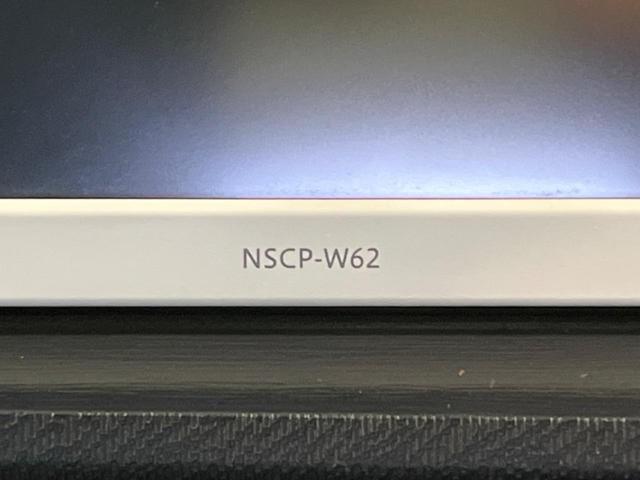 アクア Ｓ　純正ナビ　禁煙車　スマートキー　ＬＥＤヘッド　ＥＴＣ　１５インチＡＷ　オートライト　フォグランプ　オートエアコン　ＣＤ　地デジ　ドアバイザー　プライバシーガラス　アイドリングストップ　横滑り防止装置（54枚目）