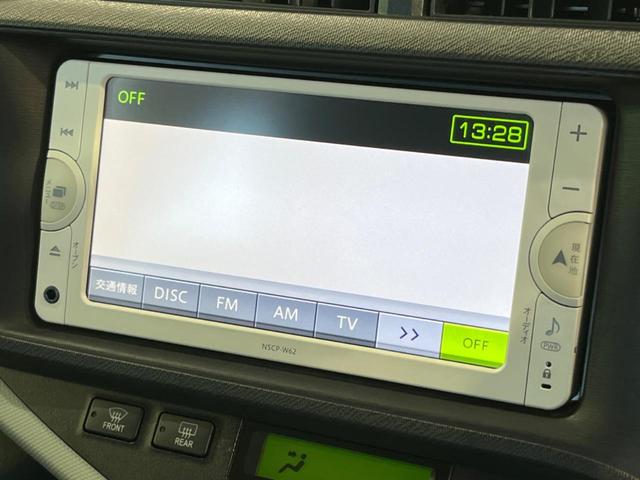 アクア Ｓ　純正ナビ　禁煙車　スマートキー　ＬＥＤヘッド　ＥＴＣ　１５インチＡＷ　オートライト　フォグランプ　オートエアコン　ＣＤ　地デジ　ドアバイザー　プライバシーガラス　アイドリングストップ　横滑り防止装置（55枚目）