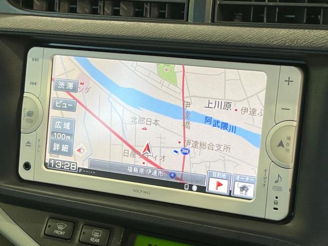 アクア Ｓ　純正ナビ　禁煙車　スマートキー　ＬＥＤヘッド　ＥＴＣ　１５インチＡＷ　オートライト　フォグランプ　オートエアコン　ＣＤ　地デジ　ドアバイザー　プライバシーガラス　アイドリングストップ　横滑り防止装置（56枚目）