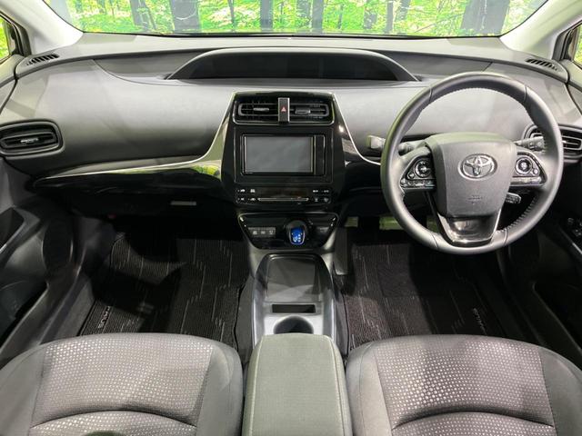 プリウス SセーフティプラスII 純正ナビ 全周囲カメラ 100V電源 衝突軽減装置 レーダークルーズ 禁煙車 ドラレコ コーナーセンサー レーンキープ スマートキー LEDヘッド ETC ブラインドスポットモニター 誤発進抑制機能(2枚目)