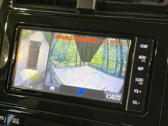 プリウス SセーフティプラスII 純正ナビ 全周囲カメラ 100V電源 衝突軽減装置 レーダークルーズ 禁煙車 ドラレコ コーナーセンサー レーンキープ スマートキー LEDヘッド ETC ブラインドスポットモニター 誤発進抑制機能(4枚目)