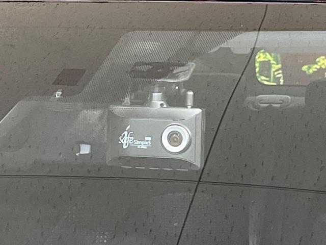 プリウス SセーフティプラスII 純正ナビ 全周囲カメラ 100V電源 衝突軽減装置 レーダークルーズ 禁煙車 ドラレコ コーナーセンサー レーンキープ スマートキー LEDヘッド ETC ブラインドスポットモニター 誤発進抑制機能(29枚目)