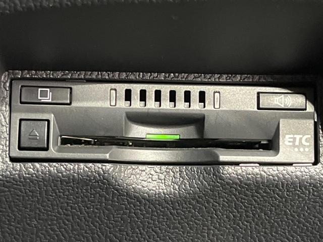 プリウス SセーフティプラスII 純正ナビ 全周囲カメラ 100V電源 衝突軽減装置 レーダークルーズ 禁煙車 ドラレコ コーナーセンサー レーンキープ スマートキー LEDヘッド ETC ブラインドスポットモニター 誤発進抑制機能(30枚目)