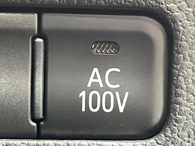 プリウス SセーフティプラスII 純正ナビ 全周囲カメラ 100V電源 衝突軽減装置 レーダークルーズ 禁煙車 ドラレコ コーナーセンサー レーンキープ スマートキー LEDヘッド ETC ブラインドスポットモニター 誤発進抑制機能(31枚目)