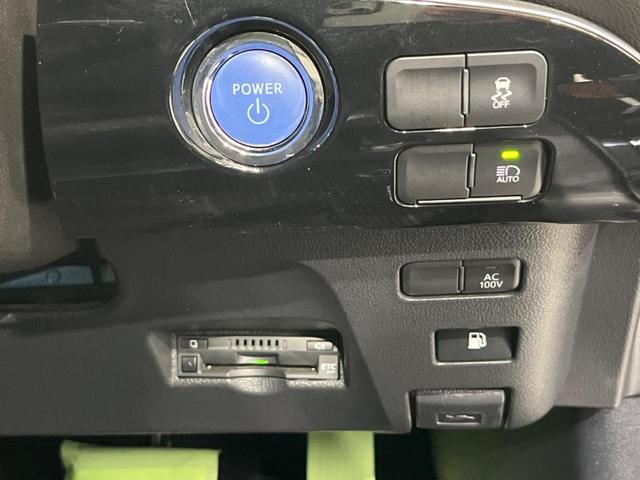 プリウス SセーフティプラスII 純正ナビ 全周囲カメラ 100V電源 衝突軽減装置 レーダークルーズ 禁煙車 ドラレコ コーナーセンサー レーンキープ スマートキー LEDヘッド ETC ブラインドスポットモニター 誤発進抑制機能(35枚目)