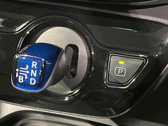 プリウス SセーフティプラスII 純正ナビ 全周囲カメラ 100V電源 衝突軽減装置 レーダークルーズ 禁煙車 ドラレコ コーナーセンサー レーンキープ スマートキー LEDヘッド ETC ブラインドスポットモニター 誤発進抑制機能(42枚目)