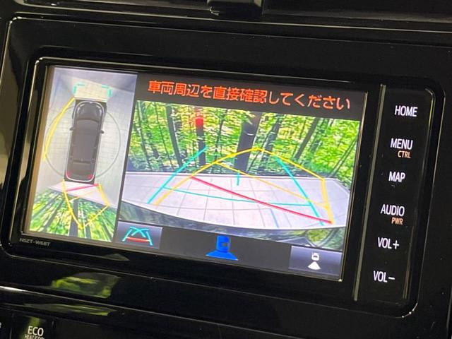 プリウス SセーフティプラスII 純正ナビ 全周囲カメラ 100V電源 衝突軽減装置 レーダークルーズ 禁煙車 ドラレコ コーナーセンサー レーンキープ スマートキー LEDヘッド ETC ブラインドスポットモニター 誤発進抑制機能(48枚目)