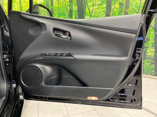 プリウス SセーフティプラスII 純正ナビ 全周囲カメラ 100V電源 衝突軽減装置 レーダークルーズ 禁煙車 ドラレコ コーナーセンサー レーンキープ スマートキー LEDヘッド ETC ブラインドスポットモニター 誤発進抑制機能(51枚目)