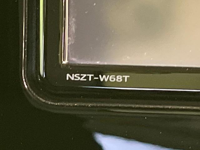 ルーミー カスタムG-T 両側電動ドア 純正ナビ 衝突軽減装置 アダプティブクルーズ 禁煙車 コーナーセンサー スマートキー LEDヘッド ETC2.0 オートハイビーム 車線逸脱警報 誤発進抑制機能 先行車発進告知(27枚目)