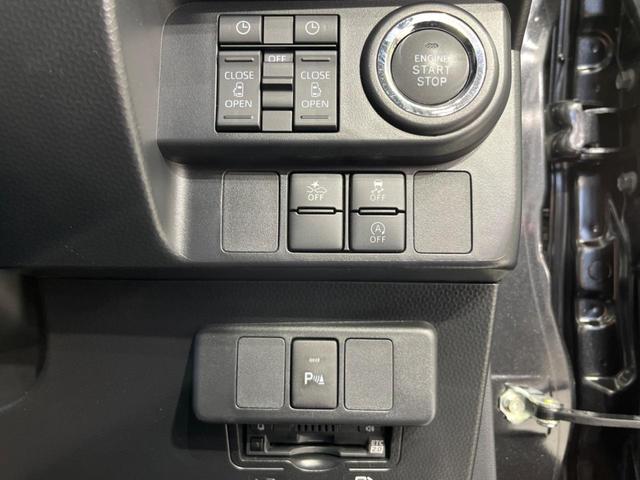 ルーミー カスタムG-T 両側電動ドア 純正ナビ 衝突軽減装置 アダプティブクルーズ 禁煙車 コーナーセンサー スマートキー LEDヘッド ETC2.0 オートハイビーム 車線逸脱警報 誤発進抑制機能 先行車発進告知(33枚目)