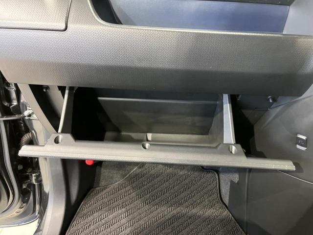 ルーミー カスタムG-T 両側電動ドア 純正ナビ 衝突軽減装置 アダプティブクルーズ 禁煙車 コーナーセンサー スマートキー LEDヘッド ETC2.0 オートハイビーム 車線逸脱警報 誤発進抑制機能 先行車発進告知(43枚目)