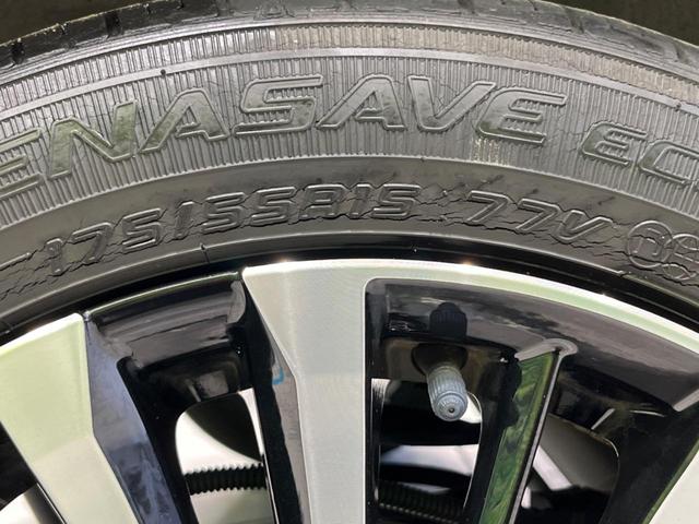 ルーミー カスタムG-T 両側電動ドア 純正ナビ 衝突軽減装置 アダプティブクルーズ 禁煙車 コーナーセンサー スマートキー LEDヘッド ETC2.0 オートハイビーム 車線逸脱警報 誤発進抑制機能 先行車発進告知(47枚目)