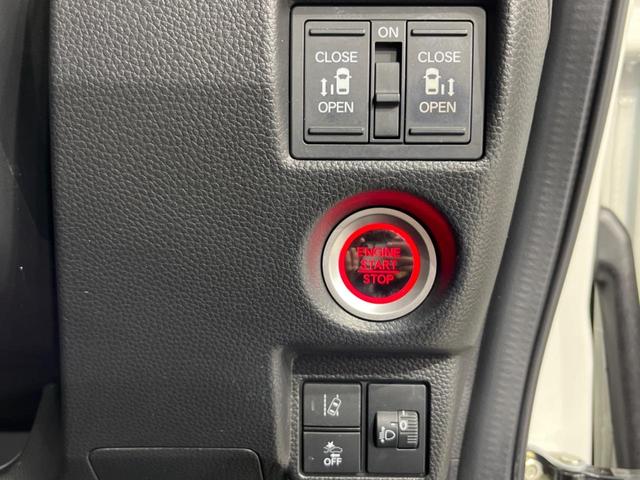 N-BOXカスタム L 両側電動ドア 純正8型ナビ バックカメラ 衝突軽減装置 アダプティブクルーズ 禁煙車 シートヒーター 前後ドラレコ コーナーセンサー レーンキープ スマートキー LEDヘッド ETC オートハイビーム(33枚目)