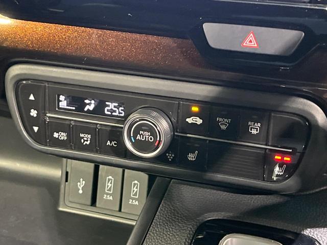 N-BOXカスタム L 両側電動ドア 純正8型ナビ バックカメラ 衝突軽減装置 アダプティブクルーズ 禁煙車 シートヒーター 前後ドラレコ コーナーセンサー レーンキープ スマートキー LEDヘッド ETC オートハイビーム(43枚目)