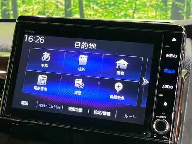 N-BOXカスタム L 両側電動ドア 純正8型ナビ バックカメラ 衝突軽減装置 アダプティブクルーズ 禁煙車 シートヒーター 前後ドラレコ コーナーセンサー レーンキープ スマートキー LEDヘッド ETC オートハイビーム(50枚目)