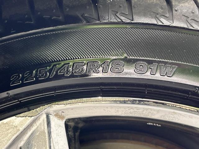 クラウンハイブリッド RSアドバンス 純正8型ナビ 全周囲カメラ 衝突軽減装置 レーダークルーズ 禁煙車 革シート シートベンチレーション 前席パワーシート ドラレコ コーナーセンサー レーンキープ LEDヘッド ETC2.0 DVD再生(26枚目)