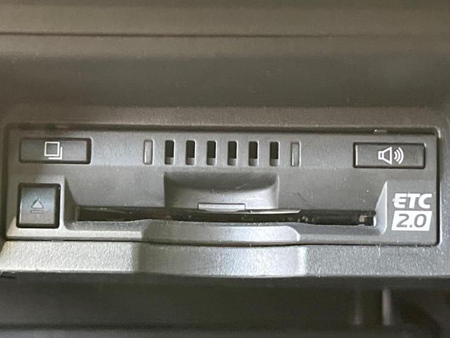 クラウンハイブリッド RSアドバンス 純正8型ナビ 全周囲カメラ 衝突軽減装置 レーダークルーズ 禁煙車 革シート シートベンチレーション 前席パワーシート ドラレコ コーナーセンサー レーンキープ LEDヘッド ETC2.0 DVD再生(29枚目)