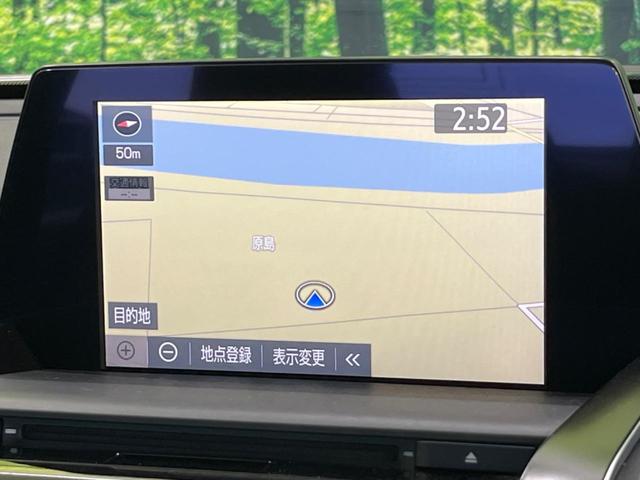 クラウンハイブリッド RSアドバンス 純正8型ナビ 全周囲カメラ 衝突軽減装置 レーダークルーズ 禁煙車 革シート シートベンチレーション 前席パワーシート ドラレコ コーナーセンサー レーンキープ LEDヘッド ETC2.0 DVD再生(30枚目)