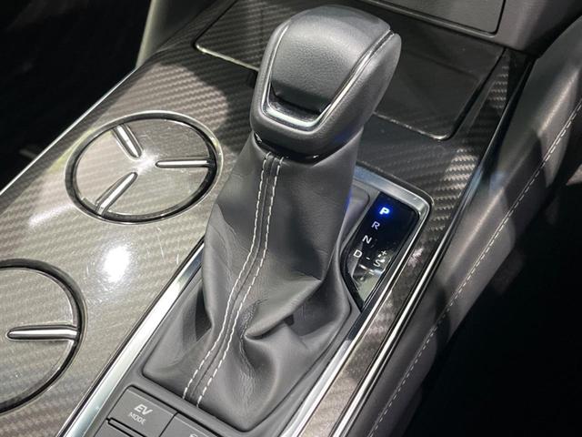 クラウンハイブリッド RSアドバンス 純正8型ナビ 全周囲カメラ 衝突軽減装置 レーダークルーズ 禁煙車 革シート シートベンチレーション 前席パワーシート ドラレコ コーナーセンサー レーンキープ LEDヘッド ETC2.0 DVD再生(35枚目)