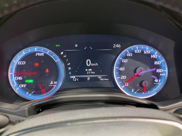 クラウンハイブリッド RSアドバンス 純正8型ナビ 全周囲カメラ 衝突軽減装置 レーダークルーズ 禁煙車 革シート シートベンチレーション 前席パワーシート ドラレコ コーナーセンサー レーンキープ LEDヘッド ETC2.0 DVD再生(40枚目)