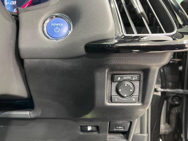 クラウンハイブリッド RSアドバンス 純正8型ナビ 全周囲カメラ 衝突軽減装置 レーダークルーズ 禁煙車 革シート シートベンチレーション 前席パワーシート ドラレコ コーナーセンサー レーンキープ LEDヘッド ETC2.0 DVD再生(42枚目)