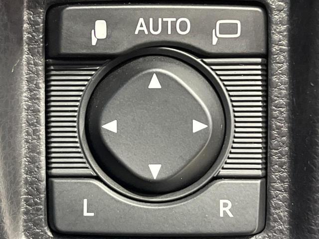 クラウンハイブリッド RSアドバンス 純正8型ナビ 全周囲カメラ 衝突軽減装置 レーダークルーズ 禁煙車 革シート シートベンチレーション 前席パワーシート ドラレコ コーナーセンサー レーンキープ LEDヘッド ETC2.0 DVD再生(43枚目)