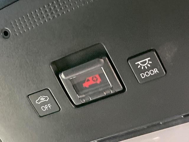 クラウンハイブリッド RSアドバンス 純正8型ナビ 全周囲カメラ 衝突軽減装置 レーダークルーズ 禁煙車 革シート シートベンチレーション 前席パワーシート ドラレコ コーナーセンサー レーンキープ LEDヘッド ETC2.0 DVD再生(65枚目)