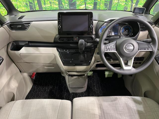 ルークス X 電動スライドドア 純正9型ナビ 全周囲カメラ 衝突軽減装置 禁煙車 前後ドラレコ ETC コーナーセンサー スマートキー 14インチAW オートハイビーム 車線逸脱警報 誤発進抑制機能 オートエアコン(2枚目)