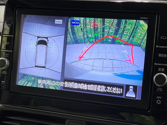 ルークス X 電動スライドドア 純正9型ナビ 全周囲カメラ 衝突軽減装置 禁煙車 前後ドラレコ ETC コーナーセンサー スマートキー 14インチAW オートハイビーム 車線逸脱警報 誤発進抑制機能 オートエアコン(5枚目)