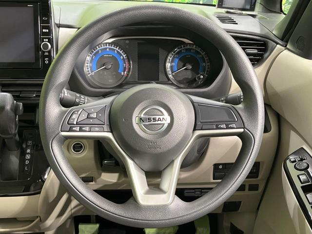 ルークス X 電動スライドドア 純正9型ナビ 全周囲カメラ 衝突軽減装置 禁煙車 前後ドラレコ ETC コーナーセンサー スマートキー 14インチAW オートハイビーム 車線逸脱警報 誤発進抑制機能 オートエアコン(11枚目)