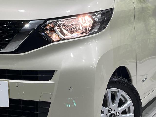 ルークス X 電動スライドドア 純正9型ナビ 全周囲カメラ 衝突軽減装置 禁煙車 前後ドラレコ ETC コーナーセンサー スマートキー 14インチAW オートハイビーム 車線逸脱警報 誤発進抑制機能 オートエアコン(12枚目)