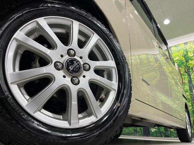 ルークス X 電動スライドドア 純正9型ナビ 全周囲カメラ 衝突軽減装置 禁煙車 前後ドラレコ ETC コーナーセンサー スマートキー 14インチAW オートハイビーム 車線逸脱警報 誤発進抑制機能 オートエアコン(13枚目)