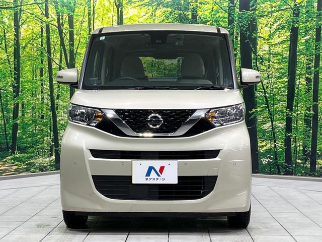 ルークス X 電動スライドドア 純正9型ナビ 全周囲カメラ 衝突軽減装置 禁煙車 前後ドラレコ ETC コーナーセンサー スマートキー 14インチAW オートハイビーム 車線逸脱警報 誤発進抑制機能 オートエアコン(14枚目)