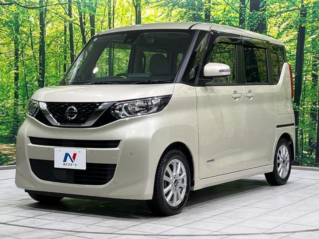 ルークス X 電動スライドドア 純正9型ナビ 全周囲カメラ 衝突軽減装置 禁煙車 前後ドラレコ ETC コーナーセンサー スマートキー 14インチAW オートハイビーム 車線逸脱警報 誤発進抑制機能 オートエアコン(29枚目)