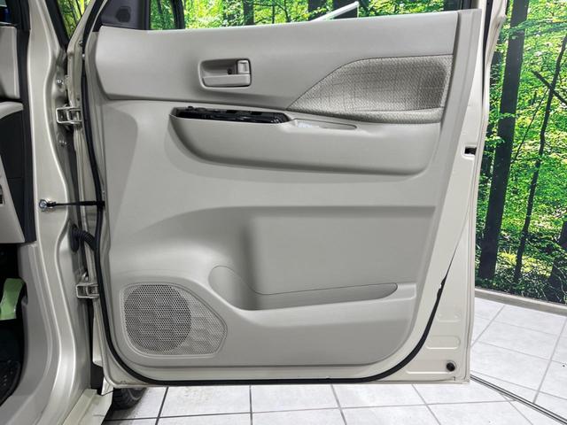 ルークス X 電動スライドドア 純正9型ナビ 全周囲カメラ 衝突軽減装置 禁煙車 前後ドラレコ ETC コーナーセンサー スマートキー 14インチAW オートハイビーム 車線逸脱警報 誤発進抑制機能 オートエアコン(33枚目)