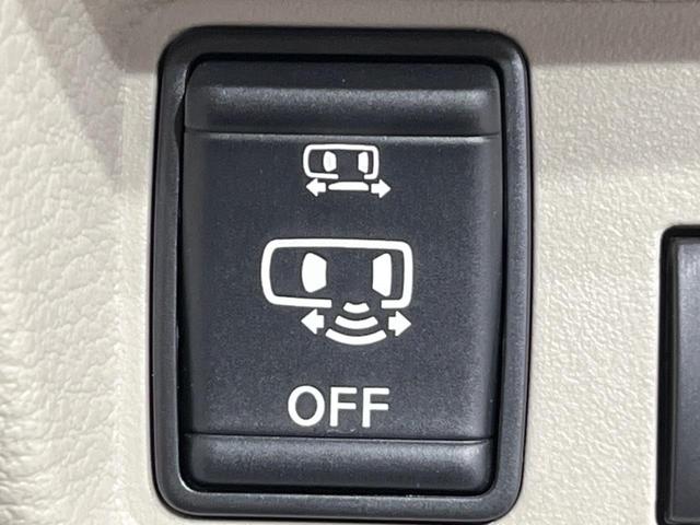 ルークス X 電動スライドドア 純正9型ナビ 全周囲カメラ 衝突軽減装置 禁煙車 前後ドラレコ ETC コーナーセンサー スマートキー 14インチAW オートハイビーム 車線逸脱警報 誤発進抑制機能 オートエアコン(36枚目)