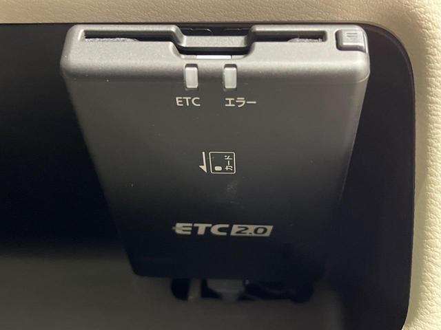 ルークス X 電動スライドドア 純正9型ナビ 全周囲カメラ 衝突軽減装置 禁煙車 前後ドラレコ ETC コーナーセンサー スマートキー 14インチAW オートハイビーム 車線逸脱警報 誤発進抑制機能 オートエアコン(37枚目)