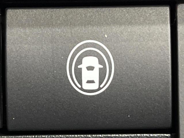 ルークス X 電動スライドドア 純正9型ナビ 全周囲カメラ 衝突軽減装置 禁煙車 前後ドラレコ ETC コーナーセンサー スマートキー 14インチAW オートハイビーム 車線逸脱警報 誤発進抑制機能 オートエアコン(39枚目)