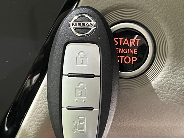 ルークス X 電動スライドドア 純正9型ナビ 全周囲カメラ 衝突軽減装置 禁煙車 前後ドラレコ ETC コーナーセンサー スマートキー 14インチAW オートハイビーム 車線逸脱警報 誤発進抑制機能 オートエアコン(42枚目)