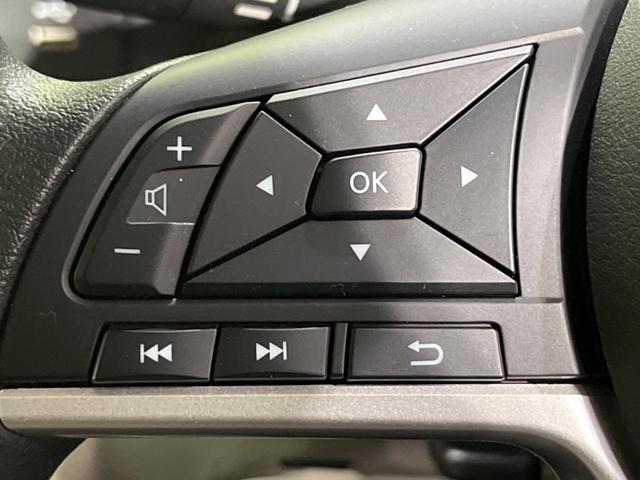 ルークス X 電動スライドドア 純正9型ナビ 全周囲カメラ 衝突軽減装置 禁煙車 前後ドラレコ ETC コーナーセンサー スマートキー 14インチAW オートハイビーム 車線逸脱警報 誤発進抑制機能 オートエアコン(44枚目)