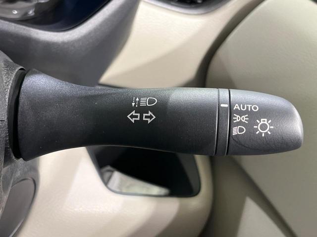 ルークス X 電動スライドドア 純正9型ナビ 全周囲カメラ 衝突軽減装置 禁煙車 前後ドラレコ ETC コーナーセンサー スマートキー 14インチAW オートハイビーム 車線逸脱警報 誤発進抑制機能 オートエアコン(45枚目)