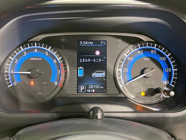 ルークス X 電動スライドドア 純正9型ナビ 全周囲カメラ 衝突軽減装置 禁煙車 前後ドラレコ ETC コーナーセンサー スマートキー 14インチAW オートハイビーム 車線逸脱警報 誤発進抑制機能 オートエアコン(47枚目)