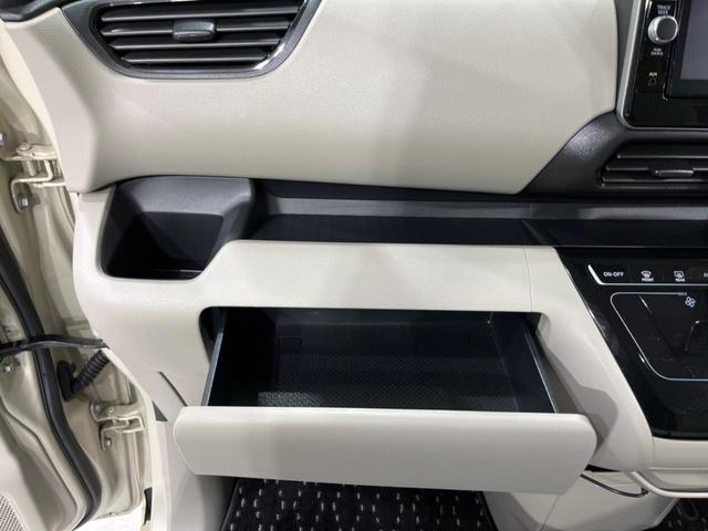 ルークス X 電動スライドドア 純正9型ナビ 全周囲カメラ 衝突軽減装置 禁煙車 前後ドラレコ ETC コーナーセンサー スマートキー 14インチAW オートハイビーム 車線逸脱警報 誤発進抑制機能 オートエアコン(54枚目)