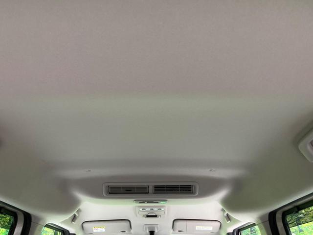 ルークス X 電動スライドドア 純正9型ナビ 全周囲カメラ 衝突軽減装置 禁煙車 前後ドラレコ ETC コーナーセンサー スマートキー 14インチAW オートハイビーム 車線逸脱警報 誤発進抑制機能 オートエアコン(63枚目)